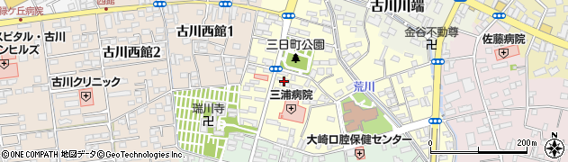 宮城県大崎市古川三日町周辺の地図