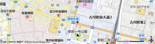 三陸古川本店・海鮮茶屋・お食事処周辺の地図