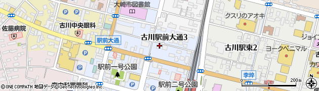 宮城県大崎市古川駅前大通3丁目周辺の地図