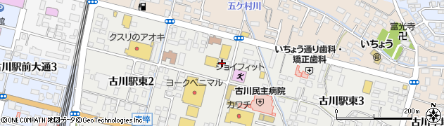 プロノ大崎　古川店周辺の地図