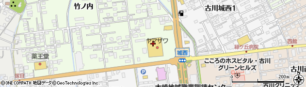 うさちゃんクリーニング　ヤマザワ古川バイパス店周辺の地図