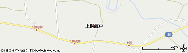 山形県尾花沢市上柳渡戸周辺の地図