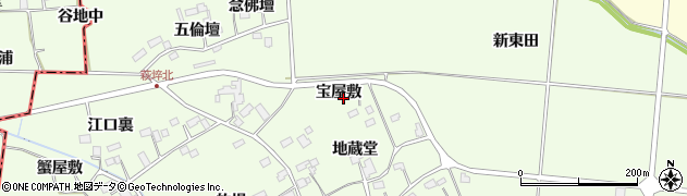 宮城県美里町（遠田郡）荻埣（宝屋敷）周辺の地図