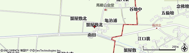 宮城県大崎市古川馬櫛（蟹屋敷北）周辺の地図