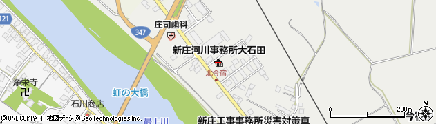 国土交通省新庄河川事務所　大石田出張所周辺の地図