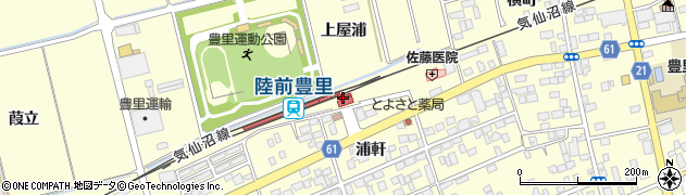 陸前豊里駅周辺の地図