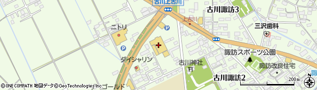 ダイシン古川店周辺の地図