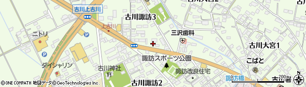 アイフルホーム古川店周辺の地図