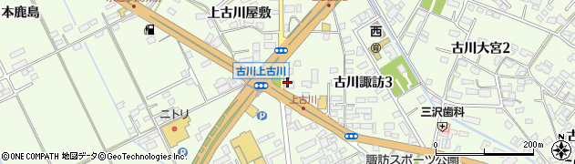 まつしまメモリーランド古川店周辺の地図