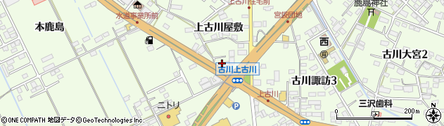 株式会社昭和タクシー周辺の地図