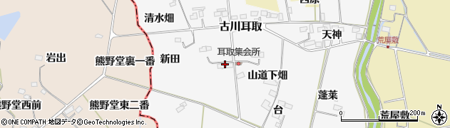 宮城県大崎市古川耳取（金穂）周辺の地図