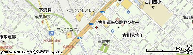 株式会社三塚内装周辺の地図