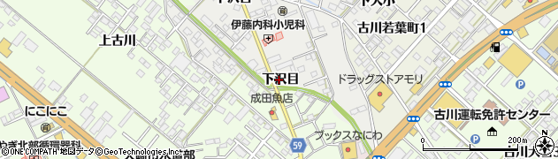 株式会社昭和タクシー観光貸切バス部周辺の地図