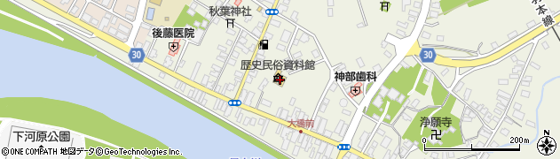 大石田町立歴史民俗資料館周辺の地図