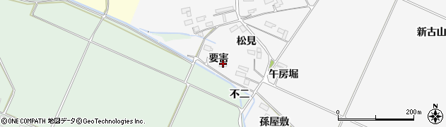 宮城県大崎市古川富長（要害）周辺の地図