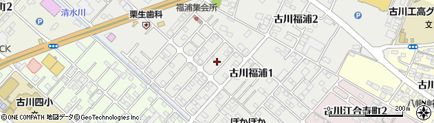おそうじ本舗　古川店周辺の地図