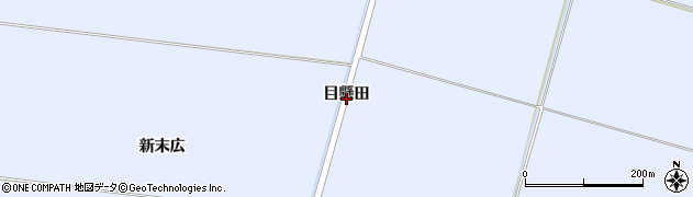 宮城県大崎市古川新田（目懸田）周辺の地図