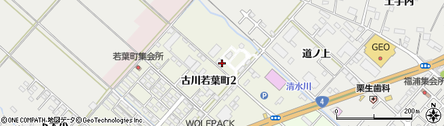 古川ガス株式会社周辺の地図