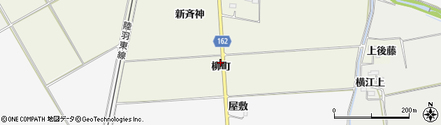 宮城県大崎市古川斎下（柳町）周辺の地図