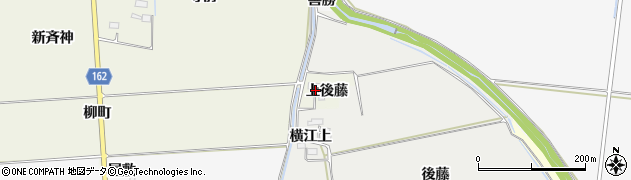 宮城県大崎市古川斎下（上後藤）周辺の地図