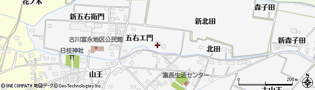 宮城県大崎市古川富長（五右エ門）周辺の地図