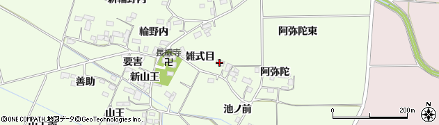 宮城県大崎市古川長岡針雑式目周辺の地図