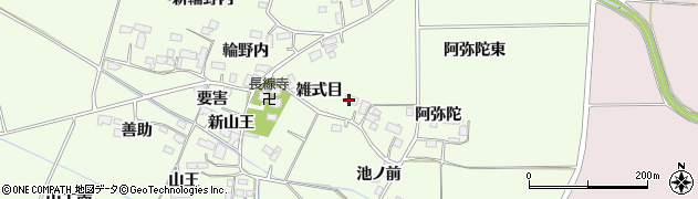 宮城県大崎市古川長岡針（雑式目）周辺の地図