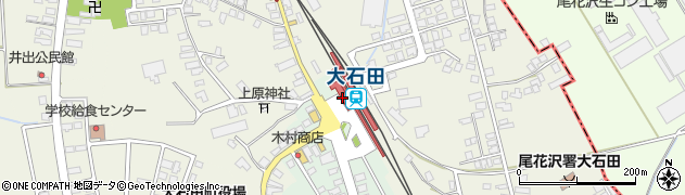 大石田駅そば処ふうりゅう周辺の地図