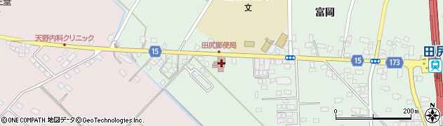 田尻郵便局周辺の地図
