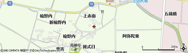 宮城県大崎市古川長岡針（上赤面）周辺の地図