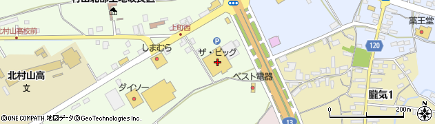 ザ・ビッグ尾花沢店周辺の地図