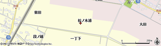 宮城県大崎市古川休塚（松ノ木浦）周辺の地図