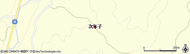 山形県大石田町（北村山郡）次年子周辺の地図