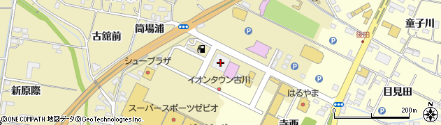 株式会社やまや　古川北店周辺の地図