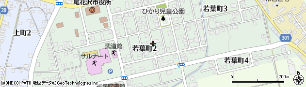 山形県尾花沢市若葉町周辺の地図