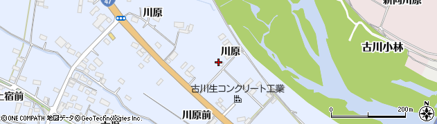 宮城県大崎市古川新田（大西）周辺の地図
