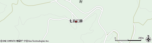 山形県鶴岡市大網七五三掛周辺の地図