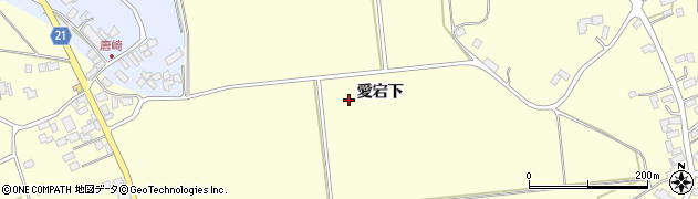 宮城県登米市豊里町愛宕下周辺の地図