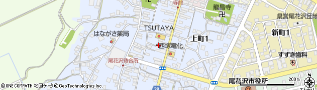 尾花沢市観光物産協会周辺の地図