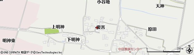 宮城県大崎市田尻中目要害17周辺の地図