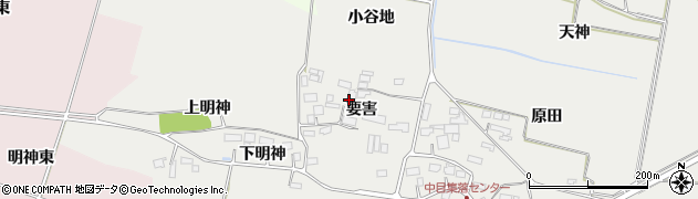 宮城県大崎市田尻中目（要害）周辺の地図