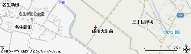 宮城県大崎市古川清水（成田大町前）周辺の地図