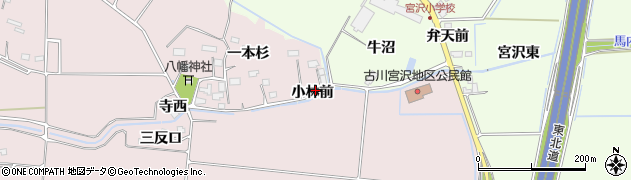 宮城県大崎市古川宮沢小林前周辺の地図
