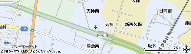 宮城県大崎市田尻沼木（天神西）周辺の地図