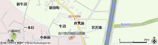 宮城県大崎市古川宮沢（弁天前）周辺の地図
