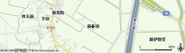 宮城県大崎市古川宮沢（新下田）周辺の地図