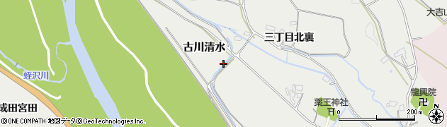 宮城県大崎市古川清水三成周辺の地図