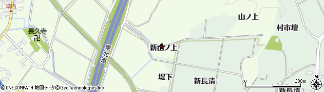 宮城県大崎市古川宮沢（新山ノ上）周辺の地図