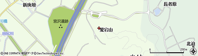 宮城県大崎市古川宮沢（愛宕山）周辺の地図