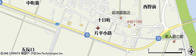 宮城県登米市米山町西野片平小路周辺の地図